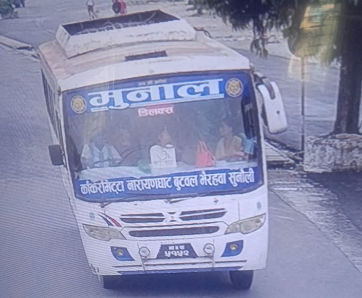 Sajilo Khoj